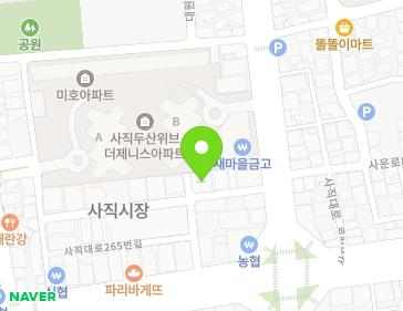 12 Saun-ro 85beon-gil, Seowon-gu, Cheongju-si, Chungcheongbuk-do, Republic of Korea 12 Saun-ro 85beon-gil, Seowon-gu, Cheongju-si, Chungcheongbuk-do, Republic of Korea Map