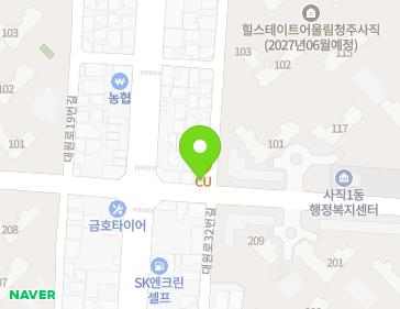 31-1 Daewon-ro, Seowon-gu, Cheongju-si, Chungcheongbuk-do, Republic of Korea 31-1 Daewon-ro, Seowon-gu, Cheongju-si, Chungcheongbuk-do, Republic of Korea Map
