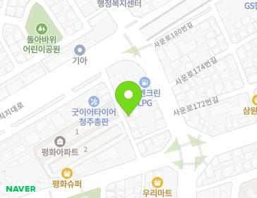 13 Jikji-daero 772beon-gil, Seowon-gu, Cheongju-si, Chungcheongbuk-do, Republic of Korea 13 Jikji-daero 772beon-gil, Seowon-gu, Cheongju-si, Chungcheongbuk-do, Republic of Korea Map