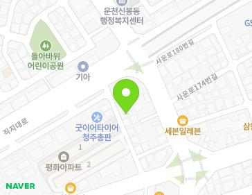 9 Jikji-daero 772beon-gil, Seowon-gu, Cheongju-si, Chungcheongbuk-do, Republic of Korea 9 Jikji-daero 772beon-gil, Seowon-gu, Cheongju-si, Chungcheongbuk-do, Republic of Korea Map