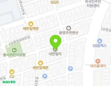 23 1sunhwan-ro 614beon-gil, Seowon-gu, Cheongju-si, Chungcheongbuk-do, Republic of Korea 23 1sunhwan-ro 614beon-gil, Seowon-gu, Cheongju-si, Chungcheongbuk-do, Republic of Korea Map