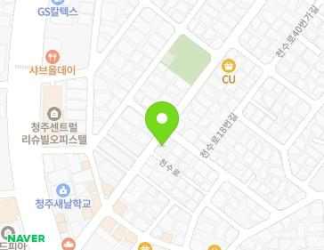 2 Cheonsu-ro 18beon-gil, Seowon-gu, Cheongju-si, Chungcheongbuk-do, Republic of Korea 2 Cheonsu-ro 18beon-gil, Seowon-gu, Cheongju-si, Chungcheongbuk-do, Republic of Korea Map