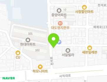 8 Cheonseok-ro, Seowon-gu, Cheongju-si, Chungcheongbuk-do, Republic of Korea 8 Cheonseok-ro, Seowon-gu, Cheongju-si, Chungcheongbuk-do, Republic of Korea Map