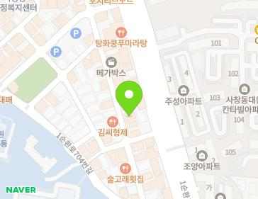 41 Naesudong-ro 114beon-gil, Seowon-gu, Cheongju-si, Chungcheongbuk-do, Republic of Korea 41 Naesudong-ro 114beon-gil, Seowon-gu, Cheongju-si, Chungcheongbuk-do, Republic of Korea Map