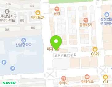 5 Dukkeobi-ro 78beon-gil, Seowon-gu, Cheongju-si, Chungcheongbuk-do, Republic of Korea 5 Dukkeobi-ro 78beon-gil, Seowon-gu, Cheongju-si, Chungcheongbuk-do, Republic of Korea Map