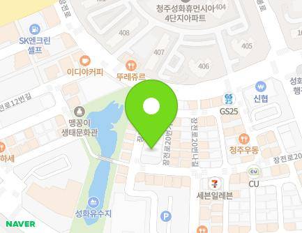 23 Jangjeon-ro 20beon-gil, Seowon-gu, Cheongju-si, Chungcheongbuk-do, Republic of Korea