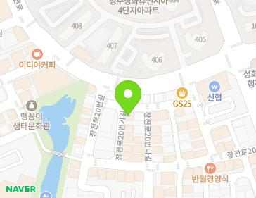 14 Jangjeon-ro 20beonga-gil, Seowon-gu, Cheongju-si, Chungcheongbuk-do, Republic of Korea 14 Jangjeon-ro 20beonga-gil, Seowon-gu, Cheongju-si, Chungcheongbuk-do, Republic of Korea Map