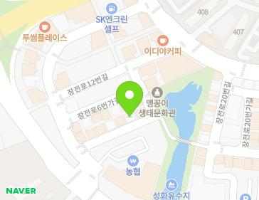 15 Jangjeon-ro 6beonna-gil, Seowon-gu, Cheongju-si, Chungcheongbuk-do, Republic of Korea 15 Jangjeon-ro 6beonna-gil, Seowon-gu, Cheongju-si, Chungcheongbuk-do, Republic of Korea Map