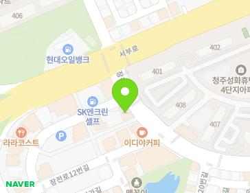 8 Jangjeon-ro, Seowon-gu, Cheongju-si, Chungcheongbuk-do, Republic of Korea 8 Jangjeon-ro, Seowon-gu, Cheongju-si, Chungcheongbuk-do, Republic of Korea Map