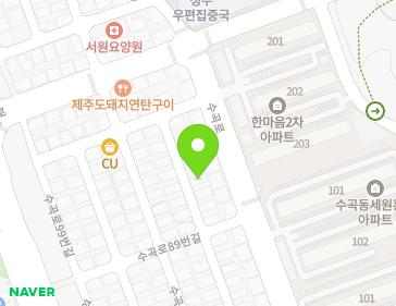8-10 Sugok-ro 89beon-gil, Seowon-gu, Cheongju-si, Chungcheongbuk-do, Republic of Korea 8-10 Sugok-ro 89beon-gil, Seowon-gu, Cheongju-si, Chungcheongbuk-do, Republic of Korea Map