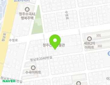21-1 Cheongnam-ro 2040beon-gil, Seowon-gu, Cheongju-si, Chungcheongbuk-do, Republic of Korea 21-1 Cheongnam-ro 2040beon-gil, Seowon-gu, Cheongju-si, Chungcheongbuk-do, Republic of Korea Map