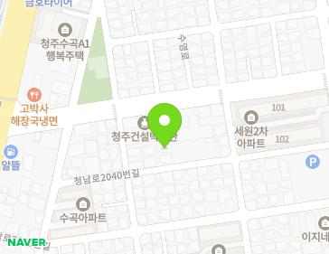 23-1 Cheongnam-ro 2040beon-gil, Seowon-gu, Cheongju-si, Chungcheongbuk-do, Republic of Korea 23-1 Cheongnam-ro 2040beon-gil, Seowon-gu, Cheongju-si, Chungcheongbuk-do, Republic of Korea Map