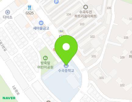 15 Sugok-ro, Seowon-gu, Cheongju-si, Chungcheongbuk-do, Republic of Korea