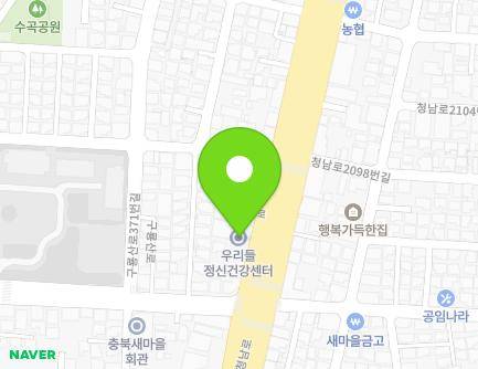 2089 Cheongnam-ro, Seowon-gu, Cheongju-si, Chungcheongbuk-do, Republic of Korea