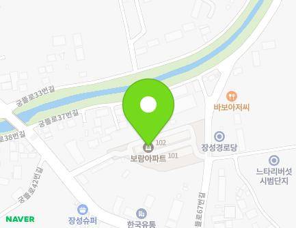 47-1 Gungtteul-ro, Seowon-gu, Cheongju-si, Chungcheongbuk-do, Republic of Korea Map