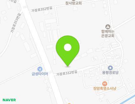 9 Gajang-ro 332beon-gil, Seowon-gu, Cheongju-si, Chungcheongbuk-do, Republic of Korea Map