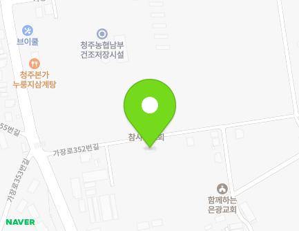 30 Gajang-ro 352beon-gil, Seowon-gu, Cheongju-si, Chungcheongbuk-do, Republic of Korea Map