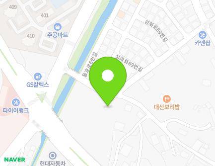 45 Seonghwa-ro 69beon-gil, Seowon-gu, Cheongju-si, Chungcheongbuk-do, Republic of Korea Map