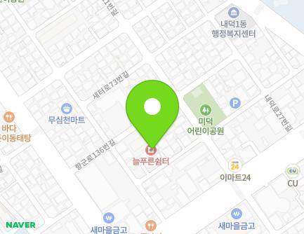 50-1 Saeteo-ro 59beon-gil, Cheongwon-gu, Cheongju-si, Chungcheongbuk-do, Republic of Korea Map