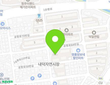 35 Gonghang-ro 58beon-gil, Cheongwon-gu, Cheongju-si, Chungcheongbuk-do, Republic of Korea Map