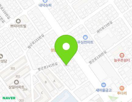 61 1sunhwan-ro 335beon-gil, Cheongwon-gu, Cheongju-si, Chungcheongbuk-do, Republic of Korea Map