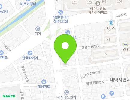 5-1 Gonghang-ro 64beon-gil, Cheongwon-gu, Cheongju-si, Chungcheongbuk-do, Republic of Korea Map