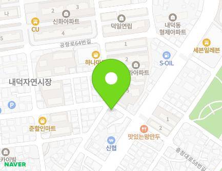 7 Chungcheong-daero 57beon-gil, Cheongwon-gu, Cheongju-si, Chungcheongbuk-do, Republic of Korea Map