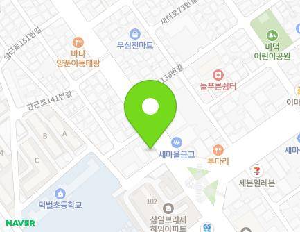 129 Hyanggun-ro, Cheongwon-gu, Cheongju-si, Chungcheongbuk-do, Republic of Korea Map