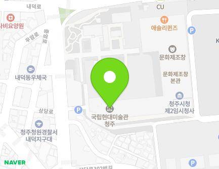 314 Sangdang-ro, Cheongwon-gu, Cheongju-si, Chungcheongbuk-do, Republic of Korea Map