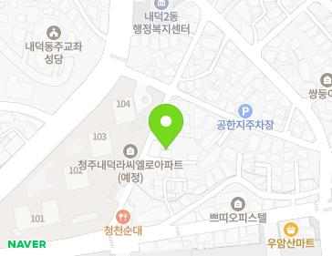18-3 Andeokbeol-ro 15beon-gil, Cheongwon-gu, Cheongju-si, Chungcheongbuk-do, Republic of Korea 18-3 Andeokbeol-ro 15beon-gil, Cheongwon-gu, Cheongju-si, Chungcheongbuk-do, Republic of Korea Map