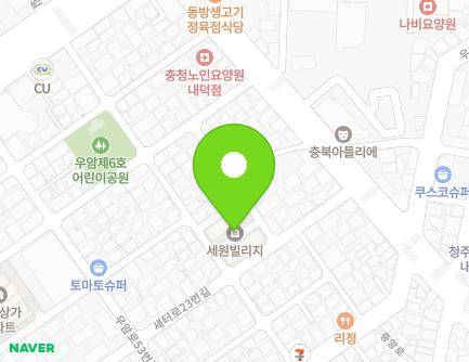 26 Uam-ro 63beon-gil, Cheongwon-gu, Cheongju-si, Chungcheongbuk-do, Republic of Korea Map