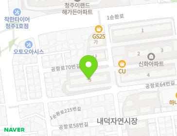 18 1sunhwan-ro 211beon-gil, Cheongwon-gu, Cheongju-si, Chungcheongbuk-do, Republic of Korea 18 1sunhwan-ro 211beon-gil, Cheongwon-gu, Cheongju-si, Chungcheongbuk-do, Republic of Korea Map