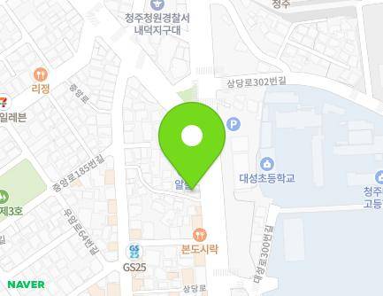 279-2 Sangdang-ro, Cheongwon-gu, Cheongju-si, Chungcheongbuk-do, Republic of Korea Map