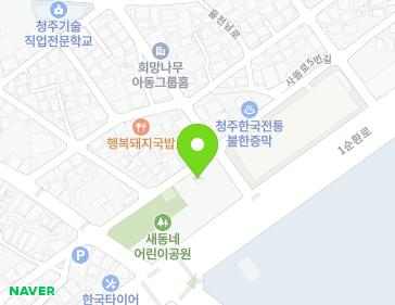 79 Satteum-ro 5beon-gil, Cheongwon-gu, Cheongju-si, Chungcheongbuk-do, Republic of Korea 79 Satteum-ro 5beon-gil, Cheongwon-gu, Cheongju-si, Chungcheongbuk-do, Republic of Korea Map