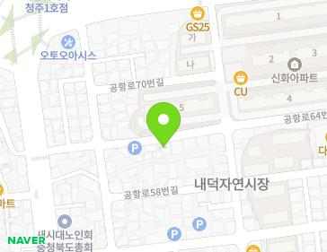 26 Gonghang-ro 64beon-gil, Cheongwon-gu, Cheongju-si, Chungcheongbuk-do, Republic of Korea 26 Gonghang-ro 64beon-gil, Cheongwon-gu, Cheongju-si, Chungcheongbuk-do, Republic of Korea Map