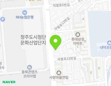 4 Deokbeol-ro 19beon-gil, Cheongwon-gu, Cheongju-si, Chungcheongbuk-do, Republic of Korea 4 Deokbeol-ro 19beon-gil, Cheongwon-gu, Cheongju-si, Chungcheongbuk-do, Republic of Korea Map