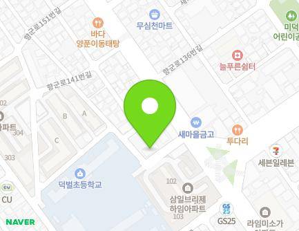 127 Hyanggun-ro, Cheongwon-gu, Cheongju-si, Chungcheongbuk-do, Republic of Korea Map