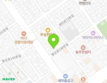 5 Hyanggun-ro 136beon-gil, Cheongwon-gu, Cheongju-si, Chungcheongbuk-do, Republic of Korea 5 Hyanggun-ro 136beon-gil, Cheongwon-gu, Cheongju-si, Chungcheongbuk-do, Republic of Korea Map