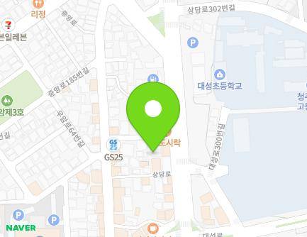 273-5 Sangdang-ro, Cheongwon-gu, Cheongju-si, Chungcheongbuk-do, Republic of Korea Map