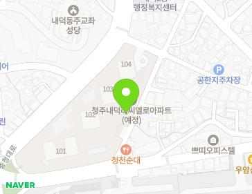 13-2 Andeokbeol-ro 15beon-gil, Cheongwon-gu, Cheongju-si, Chungcheongbuk-do, Republic of Korea 13-2 Andeokbeol-ro 15beon-gil, Cheongwon-gu, Cheongju-si, Chungcheongbuk-do, Republic of Korea Map