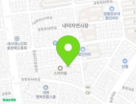 20 Gonghang-ro 46beon-gil, Cheongwon-gu, Cheongju-si, Chungcheongbuk-do, Republic of Korea Map