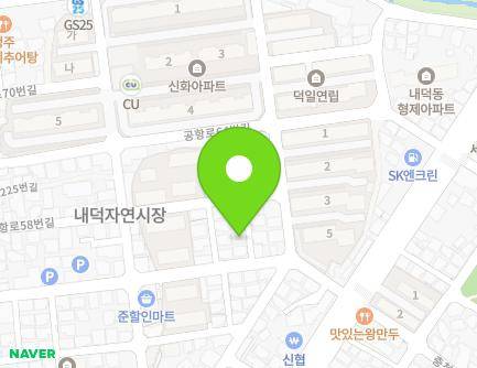 16-3 Chungcheong-daero 57beon-gil, Cheongwon-gu, Cheongju-si, Chungcheongbuk-do, Republic of Korea Map