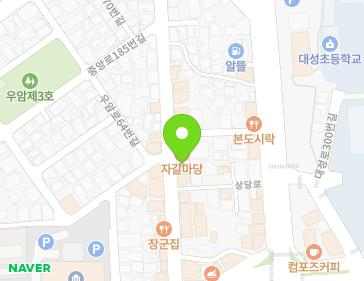 172 Jungang-ro, Cheongwon-gu, Cheongju-si, Chungcheongbuk-do, Republic of Korea 172 Jungang-ro, Cheongwon-gu, Cheongju-si, Chungcheongbuk-do, Republic of Korea Map