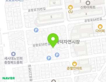 16 Gonghang-ro 58beon-gil, Cheongwon-gu, Cheongju-si, Chungcheongbuk-do, Republic of Korea 16 Gonghang-ro 58beon-gil, Cheongwon-gu, Cheongju-si, Chungcheongbuk-do, Republic of Korea Map