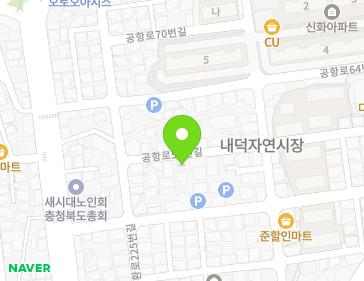 12 Gonghang-ro 58beon-gil, Cheongwon-gu, Cheongju-si, Chungcheongbuk-do, Republic of Korea 12 Gonghang-ro 58beon-gil, Cheongwon-gu, Cheongju-si, Chungcheongbuk-do, Republic of Korea Map