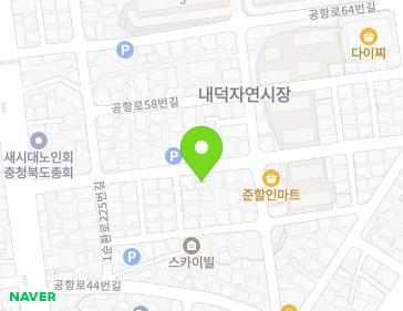 30 Gonghang-ro 52beon-gil, Cheongwon-gu, Cheongju-si, Chungcheongbuk-do, Republic of Korea 30 Gonghang-ro 52beon-gil, Cheongwon-gu, Cheongju-si, Chungcheongbuk-do, Republic of Korea Map