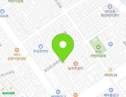 24 Naedeok-ro 7beon-gil, Cheongwon-gu, Cheongju-si, Chungcheongbuk-do, Republic of Korea Map
