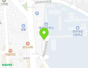 29 Daeseong-ro 300beon-gil, Cheongwon-gu, Cheongju-si, Chungcheongbuk-do, Republic of Korea 29 Daeseong-ro 300beon-gil, Cheongwon-gu, Cheongju-si, Chungcheongbuk-do, Republic of Korea Map