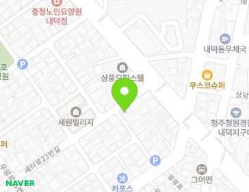 11-1 Saeteo-ro 23beon-gil, Cheongwon-gu, Cheongju-si, Chungcheongbuk-do, Republic of Korea 11-1 Saeteo-ro 23beon-gil, Cheongwon-gu, Cheongju-si, Chungcheongbuk-do, Republic of Korea Map