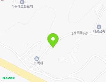 35-8 Guseongsinhwadong-gil, Naesu-eup, Cheongwon-gu, Cheongju-si, Chungcheongbuk-do, Republic of Korea 35-8 Guseongsinhwadong-gil, Naesu-eup, Cheongwon-gu, Cheongju-si, Chungcheongbuk-do, Republic of Korea Map